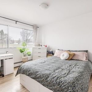 Appartement 3 ½ à louer Sainte-Foy / Sillery juillet 2026 - Photo 2