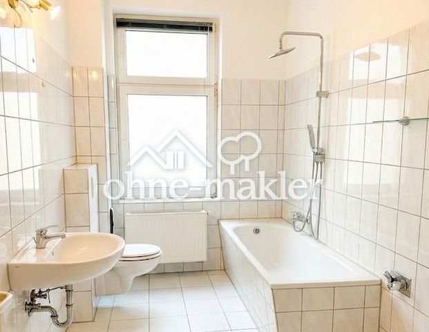 2-Zimmer-Wohnung, direkt Technische Hochschule Brandenburg, inkl. EBK - Foto 1