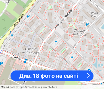 Luksusowy 2‑pokojowy apartament w Gdańsku – dostępny od 1 stycznia - Фото 1