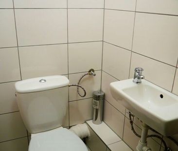 Pokój, ul. Miernicza - Фото 6