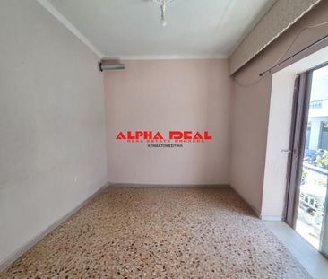 Διαμέρισμα για ενοικίαση Δραπετσώνα - Photo 1