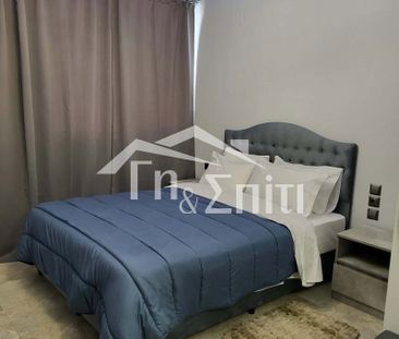 Γκαρσονιέρα προς ενοικίαση 500 € - Photo 1