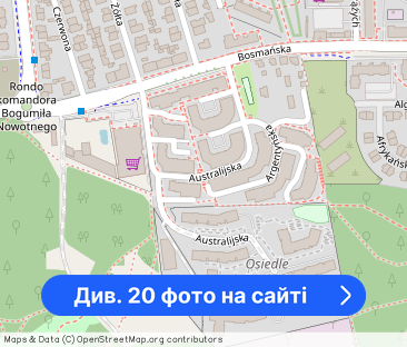 Nowoczesny apartament z balkonem - Фото 1