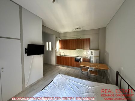 Studio/Γκαρσονιέρα για ενοικίαση Κέντρο (Λαμία) - Φωτογραφία 4