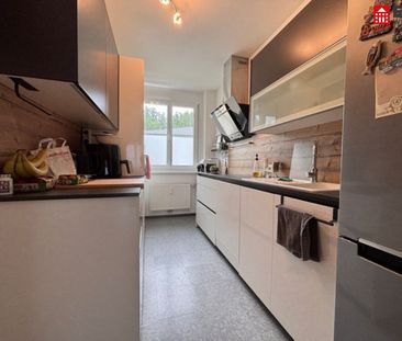 Geförderte 3-Zimmer Wohnung mit großzügiger Loggia und traumhaftem ... - Photo 3