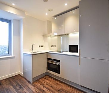 Studio to rent - Photo 6