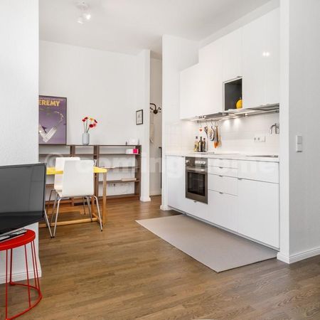 Lichtdurchflutet & in toller Lage - Photo 5