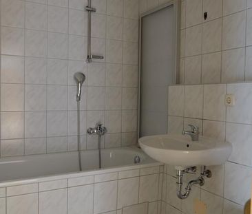 Wunderbar ruhige Lage – 2 Zimmer mit Balkon & Tiefgarage im Grünen - Photo 3