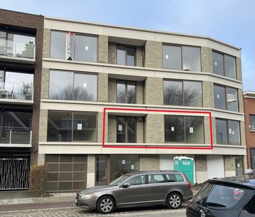 CENTRAAL GELEGEN NIEUWBOUW APPARTEMENT - Photo 1