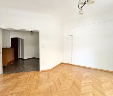 Διαμέρισμα για ενοικίαση Εξάρχεια (Εξάρχεια - Νεάπολη) - Φωτογραφία 2