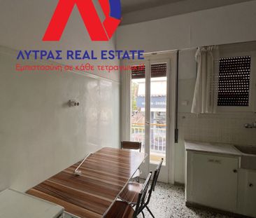 Studio/Γκαρσονιέρα για ενοικίαση Γαλανέικα - Νέα Ιωνία - Άνοιξη (Λα... - Φωτογραφία 1