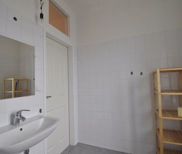 "KLEIN, ABER FEIN" - IDYLLISCHE GARCONNIERE IN LINZ-URFAHR - Photo 6