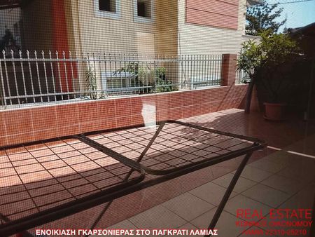 Studio/Γκαρσονιέρα για ενοικίαση Παγκράτι (Λαμία) - Φωτογραφία 3