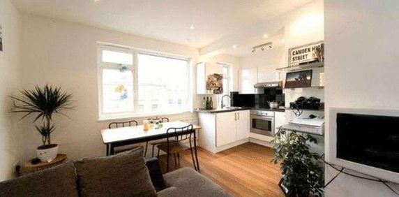 Vanbern House, Prince Of Wales Road, Kentish Town, NW5 - Photo 2