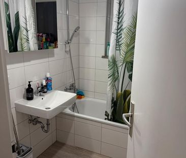 Nachmieter gesucht - Photo 1