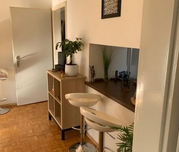 Superb 3.5-room apartment - Photo 1