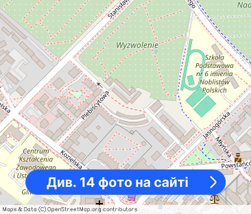 3-pokojowe mieszkanie w Gliwicach - Фото 1