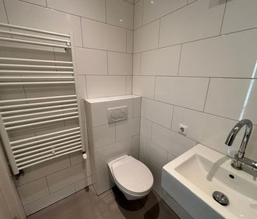 Appartement te huur: Van Speijkstraat 106-3 1057 HG Amsterdam - Photo 5