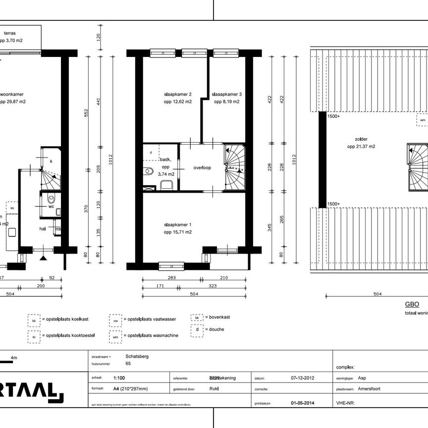 Tussenwoning - Photo 1