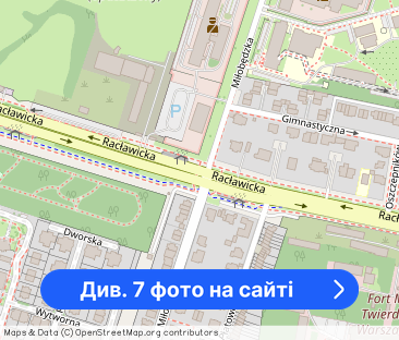 Świetna, jasna, czysta kawalerka, Ochota - Фото 1