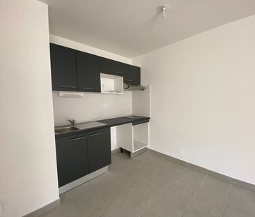 Appartement 2 pièces - Photo 1