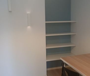 Warszawa M., Warszawa, Ochota, Stefana Bobrowskiego - Фото 1