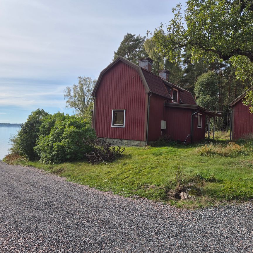 Kvarsebo Kolvik, Kolmården - Foto 1