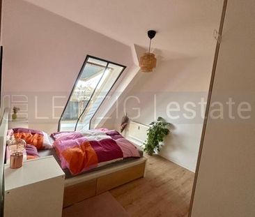 ++NEU++Schöne ruhige 2 Zimmer-Wohnung im Dachgeschoss, mit Wanne & ... - Photo 5