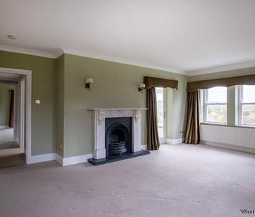 3 bedroom property to rent in Corbridge - Photo 4