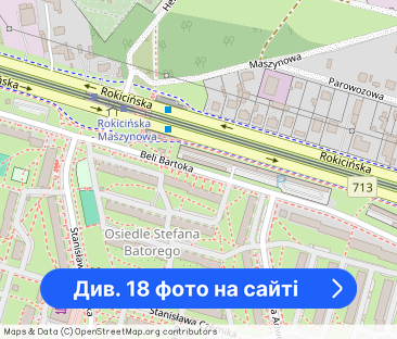 2 pokojowy Apartament Z Meblami I Dużym Balkonem - Фото 1