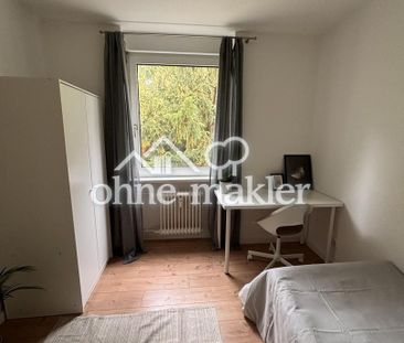 ✨ Möbliertes WG-Zimmer in moderner 4er-WG ✨ - Foto 1