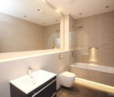 1 bedroom property to rent in Bracknell - Photo 5