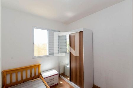 Imoveis - No Jardim Silvestre - Photo 2