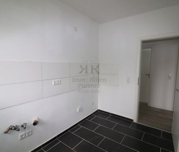 2,5 Raum Wohnung in ruhiger Wohnsiedlung in Do.-Kirchlinde - Foto 1