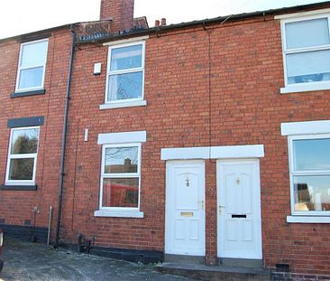 Inhedge Street, Upper Gornal, Dudley - Photo 4