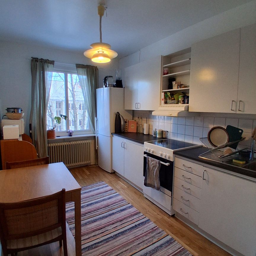 Trädesgatan, Göteborg - Foto 1