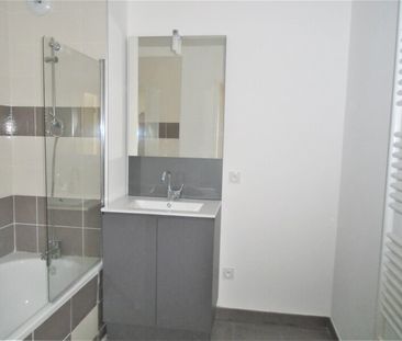 Location Appartement 1 pièce 34m² LOGNES 77185 - Photo 4