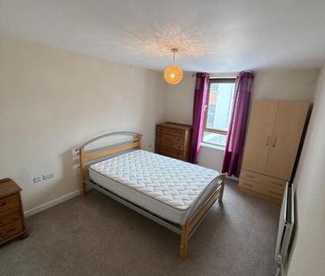 3 Park View, 147-153 Kingsway, Dunmurry, Belfast, BT17 9RD - Photo 4