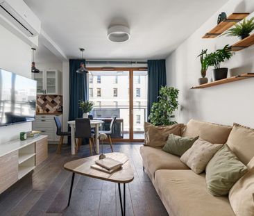 Bliska Wola | Garaż+Komórka | Przyjazne Zwierzętom 48 m² - Фото 1