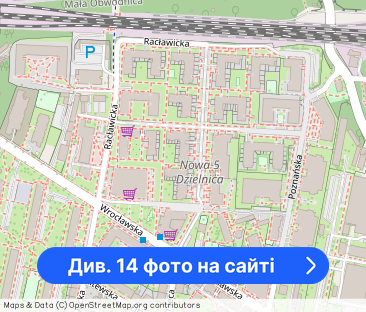 W pełni umeblowane mieszkanie 39,89 m2 z balkonem | Nowa 5 Dzielnic... - Фото 1