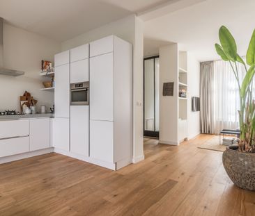 Eerste Helmersstraat - Photo 1