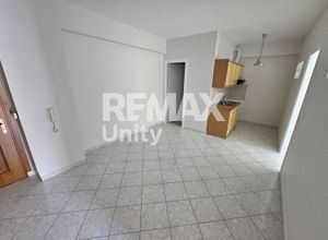 Διαμέρισμα για ενοικίαση - Κοζάνη, - Φωτογραφία 1