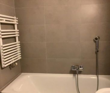 3 Zimmer, 49 m², 5. Stock - Photo 1