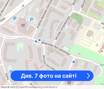 Ustawne Mieszkanie W Centrum !!!!! - Фото 1