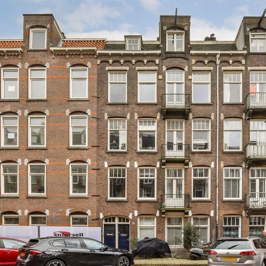 Van Ostadestraat 240-3, Van der Helstpleinbuurt, 1073TV, Amsterdam - Foto 1
