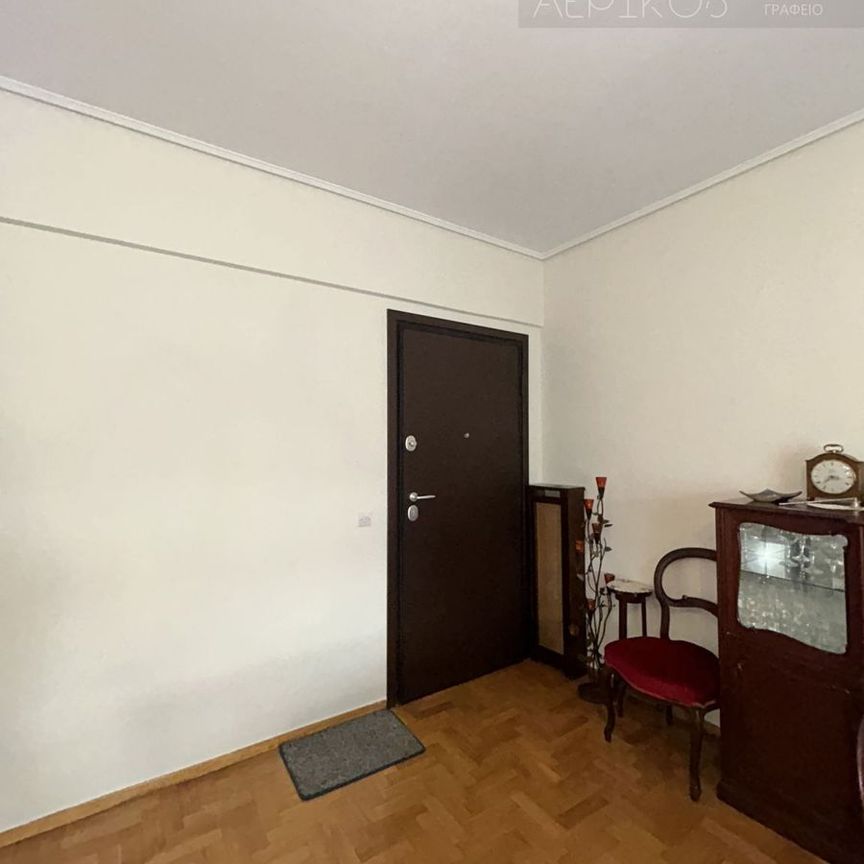 Διαμέρισμα για ενοικίαση Πανόρμου (Αμπελόκηποι - Πεντάγωνο) - Photo 1
