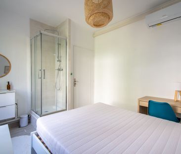 Chambre est disponible dans une colocation à Montpellier ! - Photo 1