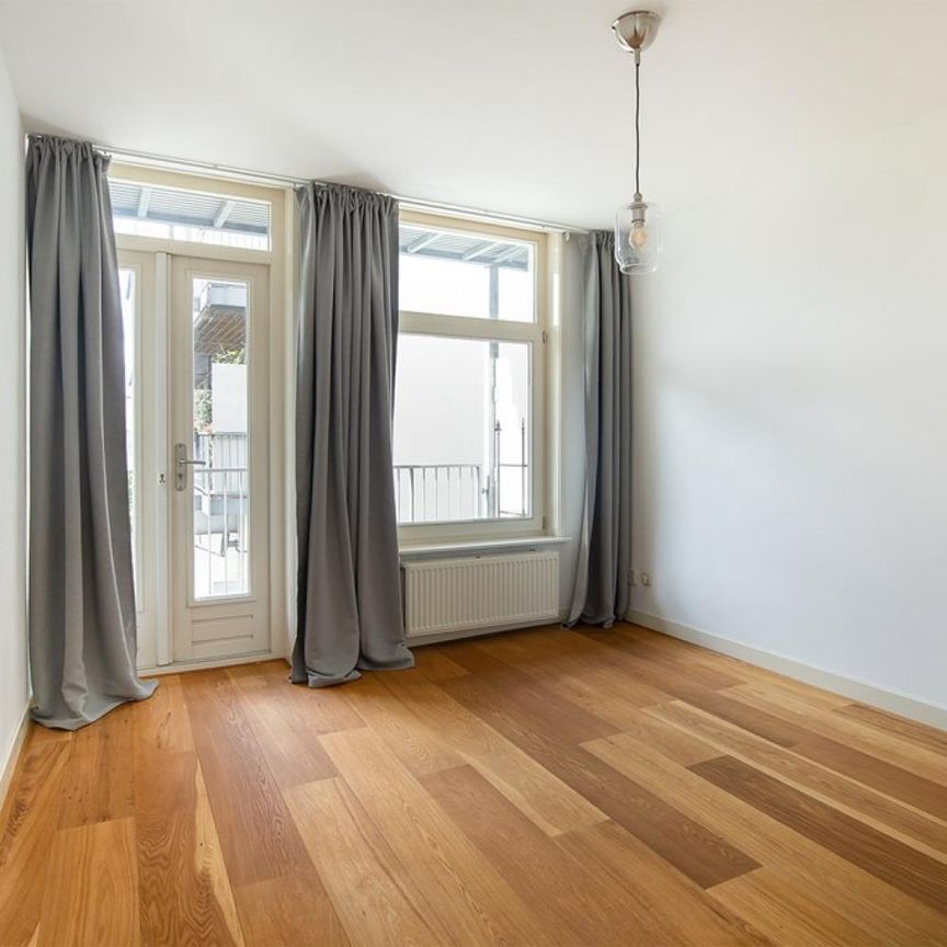 Gerard Brandtstraat, Amsterdam - Foto 1