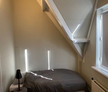Kaatsbaan 9, 3231 XL, Brielle - Photo 3