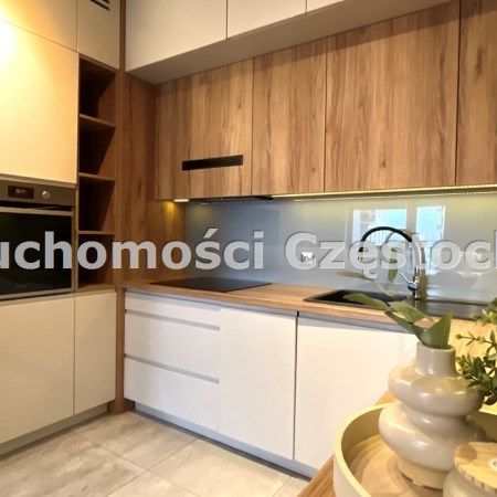 Parkitka, Częstochowa - Photo 1